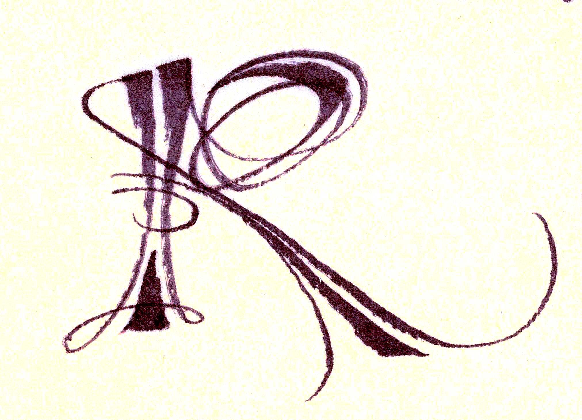 Decorative letter R drawn by hand.