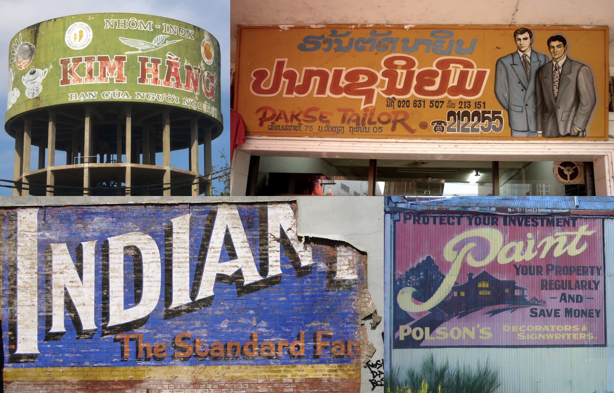 Array of four photos showing hand-painted signs on top of a tower, a shopfront, a wall, and a corrugated siding respectively.
