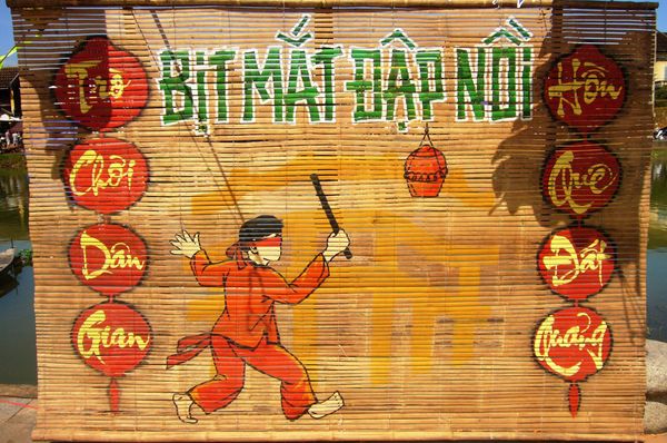 Hand-painted and illustrated bamboo blind.