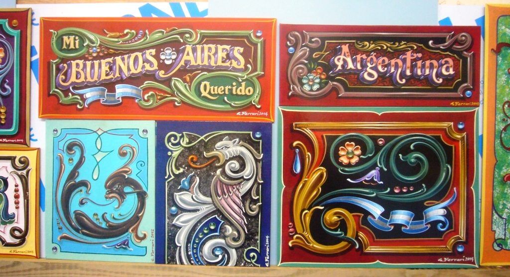 Examples of Fileteado Porteño work from Gustavo Ferrari.