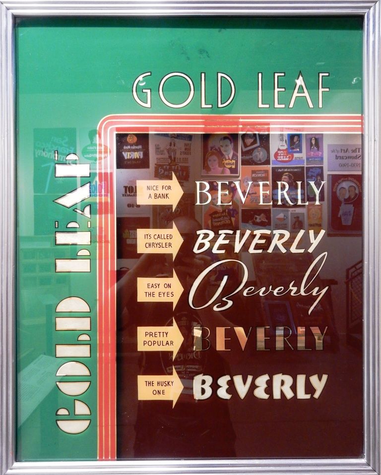 Beverly Signs sample piece in the American Sign Museum.