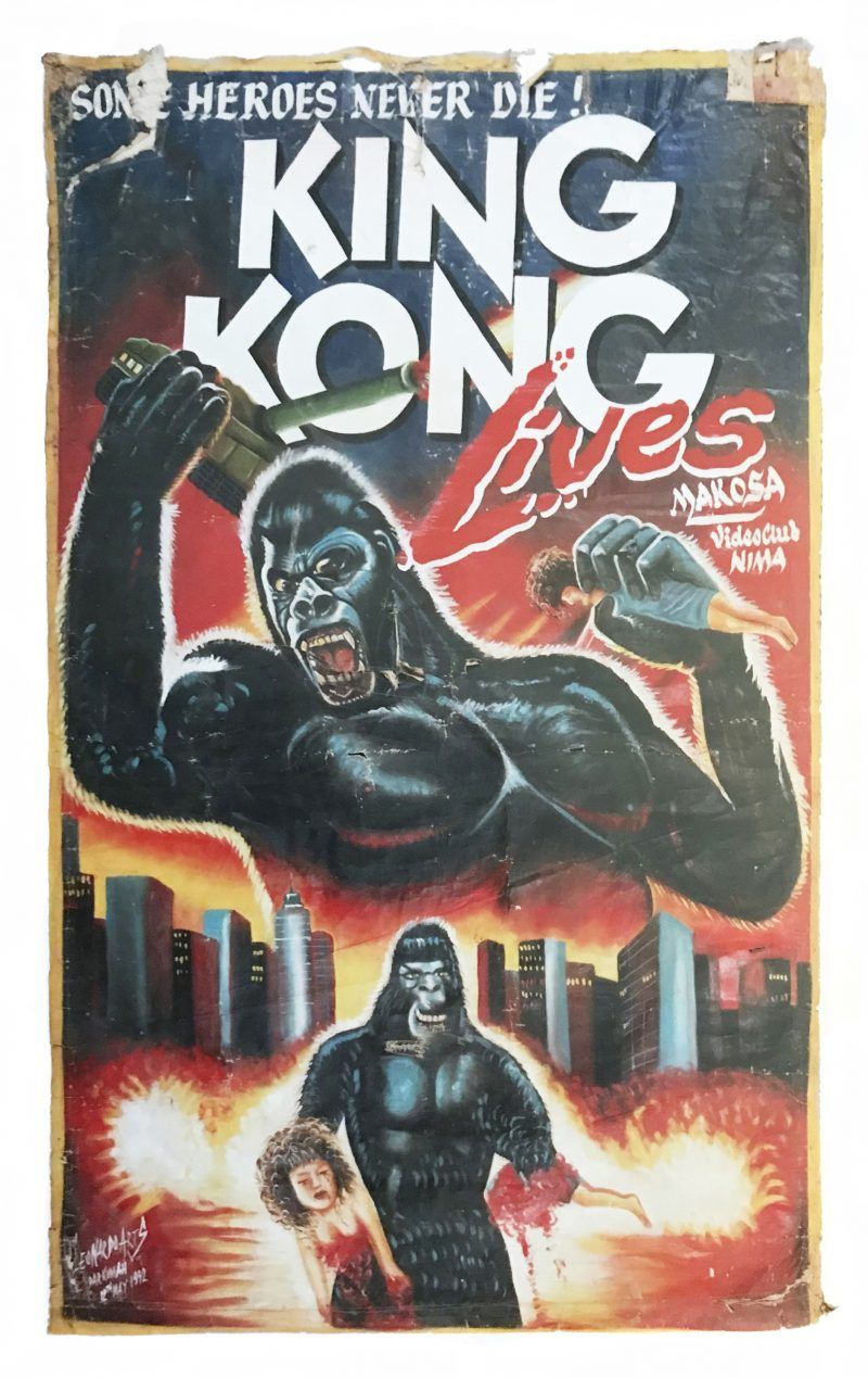 king kong lives vhs